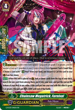 キャビティ・マリジア - カードラッシュヴァンガード