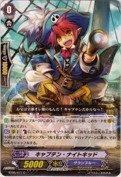 Card Gallery Captain Nightkid Cardfight Vanguard Wiki Fandom