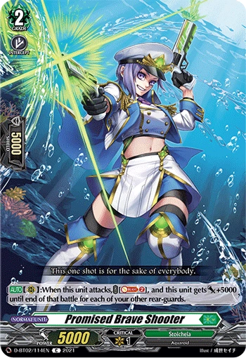 Promised Brave Shooter | Cardfight!! Vanguard Wiki | Fandom