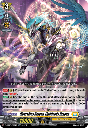 Clearskies Dragon, Lightleads Dragon | Cardfight!! Vanguard Wiki 