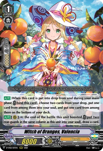 Witch of Oranges, Valencia (V Series) | Cardfight!! Vanguard
