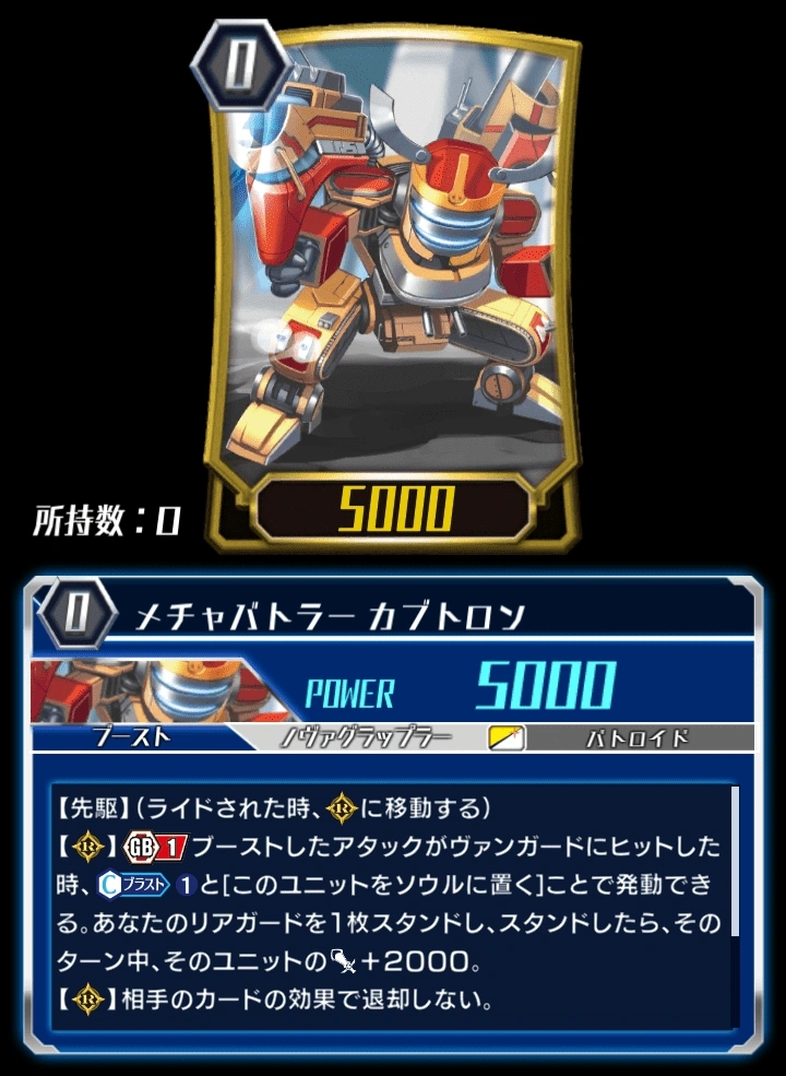 パラナビ パラシュートナビ GBA ゲームボーイ パラグライダー ハングライダー パラナビ パラシュートナビ GBA ゲームボーイ パラグライダー