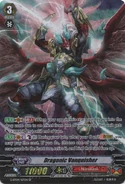 G-BT09/S17EN (SP) G Booster Set 9: Divine Dragon Caper