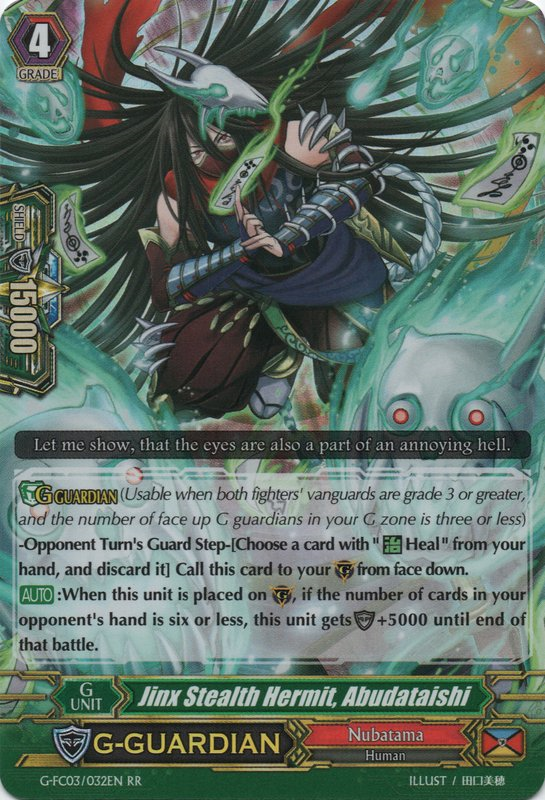 遊戯王 - AMATSU　Noritoshi Gunmetal] The Super-Dangerous Trap Card 