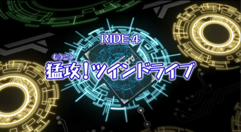 Ride4