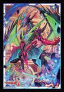 Volume 296: Dragstrider, Luard