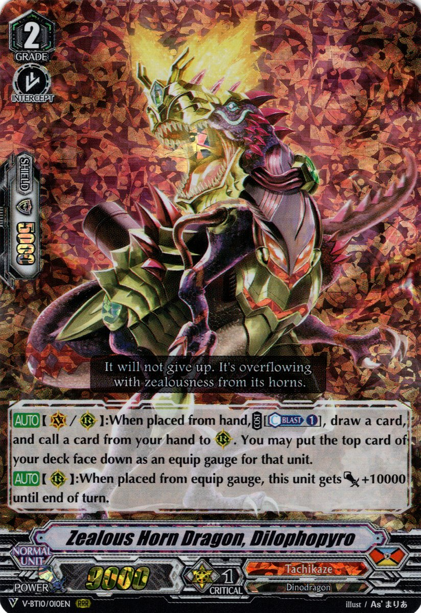 foil 狂暴化 Foil】《狂暴化/Berserk》[FtV:Exiled] 緑R | 日本最大級 MTG