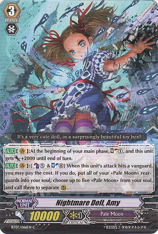 Nightmare Doll, Amy | Cardfight!! Vanguard Wiki | Fandom Nightmare Doll, Amy | Cardfight!! Vanguard Wiki | Fandom