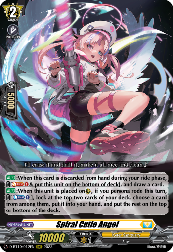 Spiral Cutie Angel | Cardfight!! Vanguard Wiki | Fandom