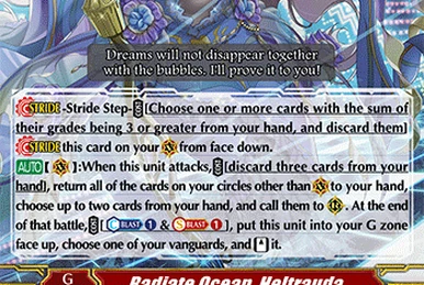 Superb New Student, Shizuku | Cardfight!! Vanguard Wiki | Fandom