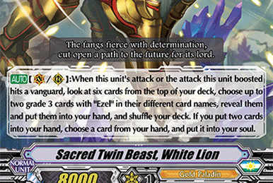Sunny Smile Angel (V Series) | Cardfight!! Vanguard Wiki