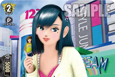 Maiden Dancing with Dragon Roar, Niam | Cardfight!! Vanguard Wiki