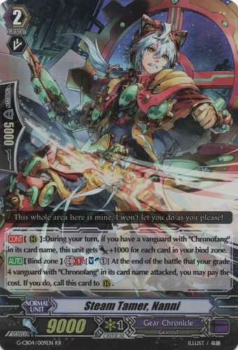 Steam Tamer Nanni Cardfight Vanguard Wiki Fandom