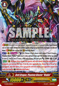 Card Errata:Dark Dragon, Phantom Blaster 