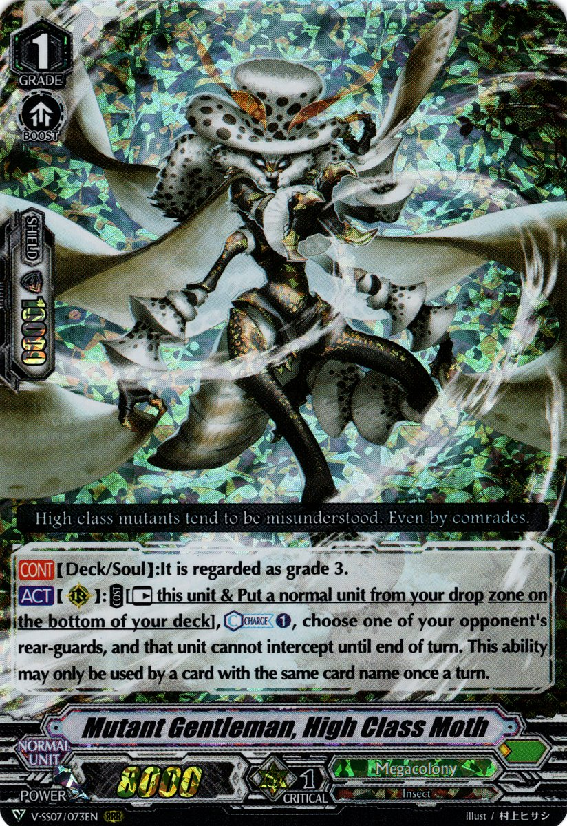 Mutant Gentleman, High Class Moth | Cardfight!! Vanguard