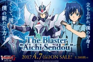 VG-G-LD03: The Blaster "Aichi Sendou" (Royal Paladin)