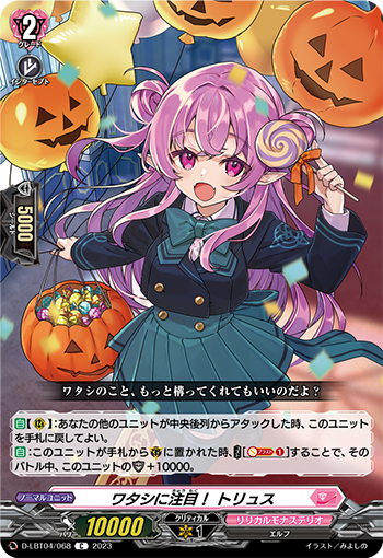 TEMPEST テンペスト 템페스트 ヨントン サイン入り ポラロイド テレ Amazon.co.jp: テンペスト: ミュージック
