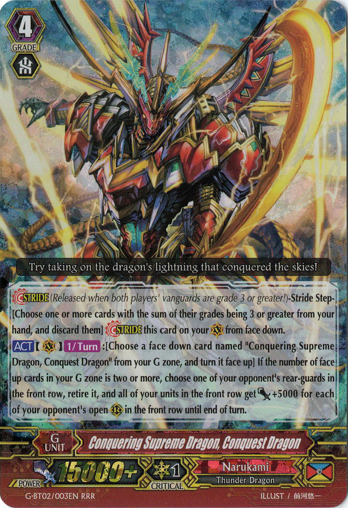 Conquering Supreme Dragon, Conquest Dragon | Cardfight!! Vanguard Wiki ...