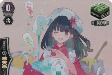 Black Snake Witch, Chicory | Cardfight!! Vanguard Wiki | Fandom