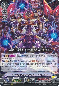 JOKERD 20th Anniversary カード テレカ テレホンカード ドラゴンボール 20th Anniversary 週刊