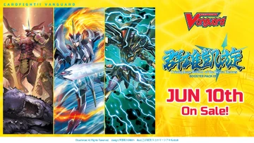 D Booster Set 05: Triumphant Return of the Brave Heroes | Cardfight!!  Vanguard Wiki | Fandom