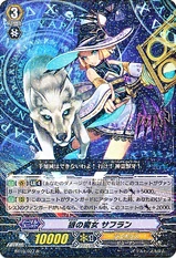 Witch of Wolves, Saffron
