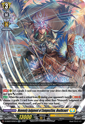 Heavenly Judgment of Composition, Heathcourt | Cardfight