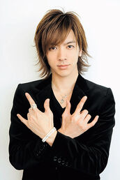 Daigo pose