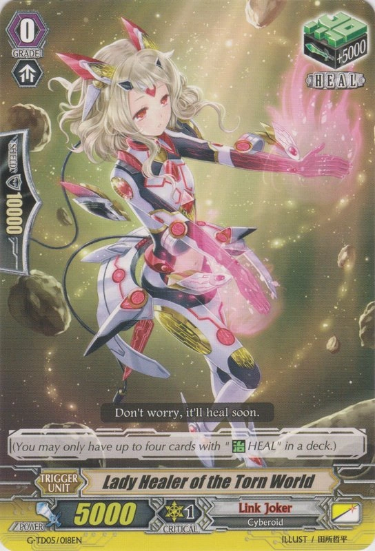 Lady Healer of the Torn World | Cardfight!! Vanguard Wiki | Fandom
