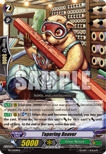 Field Glass Otter, Cardfight!! Vanguard Wiki