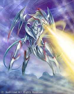Card Gallery:Sacrifice Messiah | Cardfight!! Vanguard Wiki