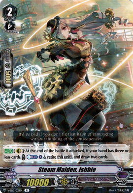 Steam Maiden, Ishbie | Cardfight!! Vanguard Wiki | Fandom