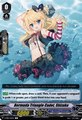 Bermuda Triangle Cadet Shizuku V Series Cardfight Vanguard Wiki Fandom Bermuda Triangle Cadet Shizuku V Series Cardfight Vanguard Wiki Fandom