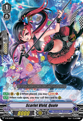 Scarlet Vivid, Quale | Cardfight!! Vanguard Wiki | Fandom