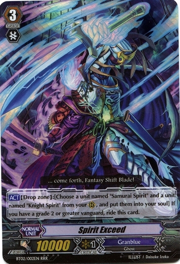 エレクトリファイソリッド SALE】エレクトリファイ ソリッド STORM / ELECTRIFY SOLID