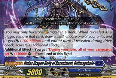 Self-Destruct Button | Yu-Gi-Oh! Wiki | Fandom Self-Destruct Button | Yu-Gi-Oh! Wiki | Fandom