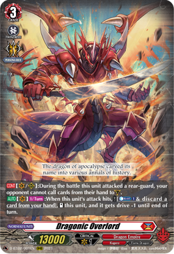 Ride Line | Cardfight!! Vanguard Wiki | Fandom