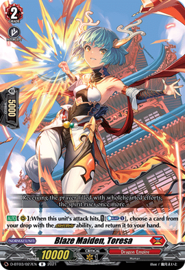 Blaze Maiden, Toresa | Cardfight!! Vanguard Wiki | Fandom