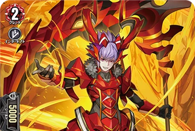 Love-binding Maiden, Margaret | Cardfight!! Vanguard Wiki | Fandom