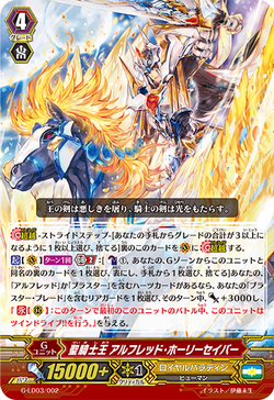 Steam 社群 :: Saviors of Sapphire Wings / Stranger of Sword