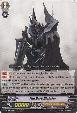 ヴァンガード　ザ·ダーク·ディクテイター Card Gallery:The Dark Dictator | Cardfight!! Vanguard Wiki | Fandom