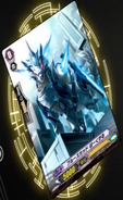 Cardfight!! Vanguard G: NEXT
