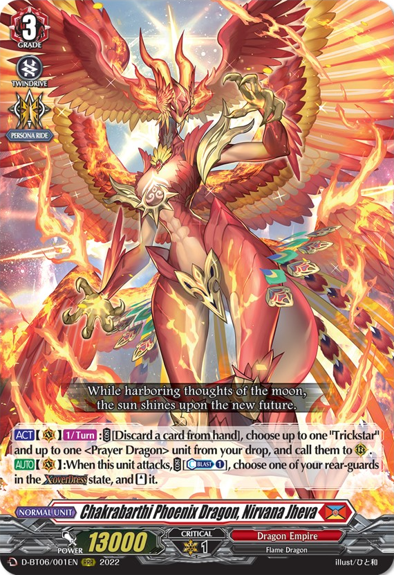 Chakrabarthi Phoenix Dragon, Nirvana Jheva | Cardfight!! Vanguard