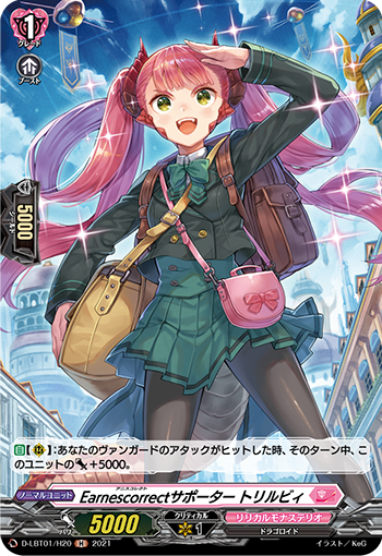 トレイリアのアカデミー トレイリアのアカデミー/Tolarian Academy》[USG] 土地R | 日本