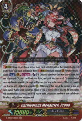 【PSA10】ヴァンガード BN-PRISM ガーネット SP BN-PRISM ガーネット「SP」[G-CB03/S09]《バミューダ