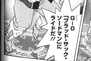 PR♥ISM-Promise, Celtic | Cardfight!! Vanguard Wiki | Fandom
