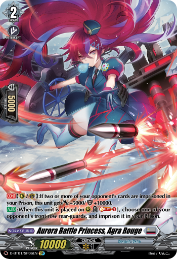 Aurora Battle Princess Agra Rouge Cardfight Vanguard Wiki Fandom