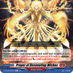 Category ひと和 Cardfight Vanguard Wiki Fandom Category ひと和 Cardfight Vanguard Wiki Fandom