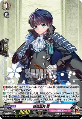 多情剣客無情剣('77香港) 多情剣客無情剣('77香港)