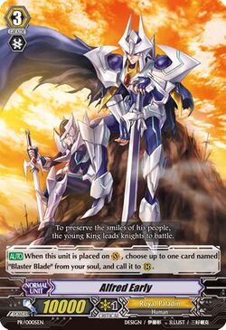 アルフレッド・アーリー　PR V-PR/0023 1枚 アルフレッドアーリー(PR)(V-PR/0023) | プロモ | ドラゴン